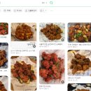 강남대로12길 8 이미지