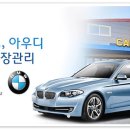 카스토리 이미지