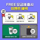 수헤어샵 티스토리