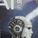 신중년을 위한 글쓰기 과정 이미지