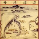 호연수산 이미지