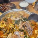 서울감자탕 야탑지점 | 아이랑 가기 좋은 야탑 감자탕집｜놀이방 있는 서울감자탕 야탑지점