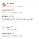 희뷰티