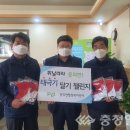 문의면 행정복지센터 이미지