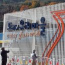 협동조합도계 이미지