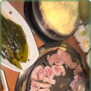 화반 방이점 이미지