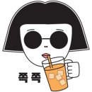 스타벅스 김해구산DT점 이미지