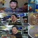 경주상회 이미지