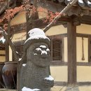 조원관광진흥(주) | 용인 - 민속촌, 겨울 가볼만한 곳, 킹받는 크리스마스 후기, 산타왕의 선물 사전신청