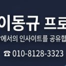 주가창업컨설팅
