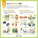 호비 이미지