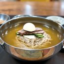 오금로36길 이미지