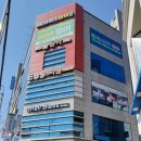 파리바게뜨 신대부적점 이미지