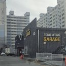 송도셀프세차장 | 광주 겨울에도 세차하기 좋은 실내 셀프세차장 송정 게러지 방문 후기 하부 세차 가능