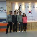 아라한 문무 합기도 이미지