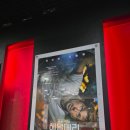 코리아극장1관 | [기벌포영화관] 프로젝트 헤일메리 7천원 관람 | 가성비 영화관 추천