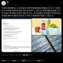 매일유업 이미지