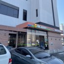 남원농협 하나로마트(고죽점) 이미지