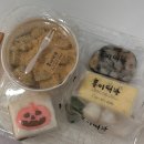 홍이떡방 | 화정 떡집 홍이떡방 후기 / 답례품 하기 좋은 깔끔 개별 포장 떡