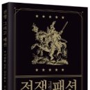 그리고#