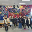 즐거운베스트태권도 네이버블로그