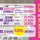 나라꽃안경 네이버블로그