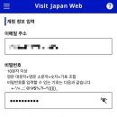 비지트(visit) 이미지