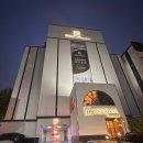 시그니처 덴바스타호텔(문현점) 이미지