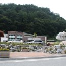 중동면보건지소 이미지