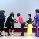 영광군체육회 이미지