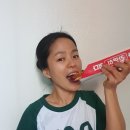 엑스트라방화점 네이버블로그