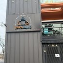 대구 딸기케이크 맛집 동촌유원지 카페 바파바로