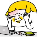 카앤스킨 이미지