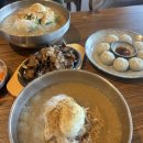 인생냉면