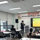 천안시학교밖청소년지원센터 이미지