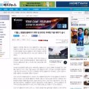 이상디자인건축사사무소 이미지