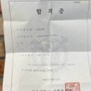 성장96 | [피카학원, 러셀센텀 수강후기] #96. 한 인간으로서 성장하게 해주셨습니다. - 서울교육대학교 합격생...