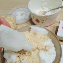 모찌네타코야끼 이미지