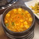 세븐일레븐 여주삼군사거리점 | 여주 신륵사 맛집 화씨2192 남여주 2호점 후기