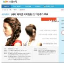 웰빙헤어샵 - 제주시 | 웰빙헤어샵