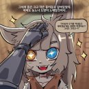 수인 네이버블로그