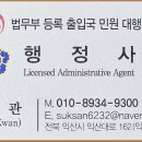 이수관 네이버블로그