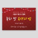 애드킴 이미지