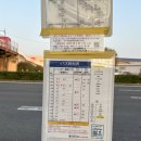 미소타운 이미지