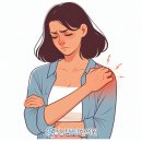 태평한의원 이미지