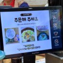 복돼지국밥2누나점