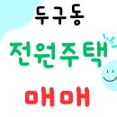 하나로가축병원 이미지