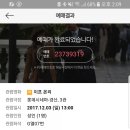 청춘돼지 네이버블로그