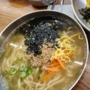 달인대보칼국수뉴코아