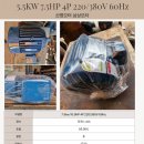 신명모터 이미지